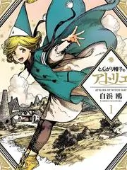 桃色影院行业观察综艺幕后真好看