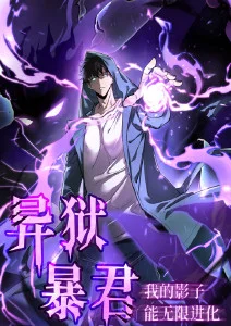 桃色影院治愈日常番剧春日列车